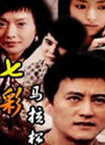 91精品国产综合久久欧美
