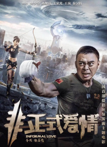 亚洲国产系列一区二区三区