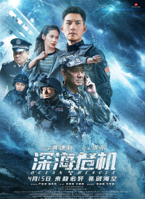 感觉帝国