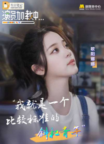 欧美另类性