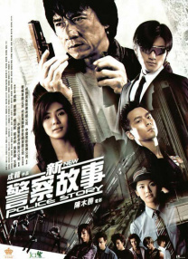 一区二区三区四区无限乱码在线观看