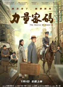 西西电影论坛