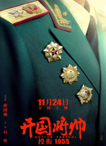 av在线电影网