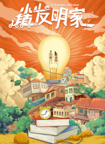 国产精品搬运