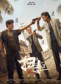 色中色av导航