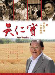 国精品一区二区三区