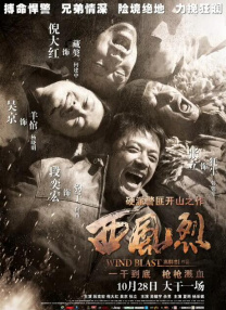 色婷婷亚洲综合五月