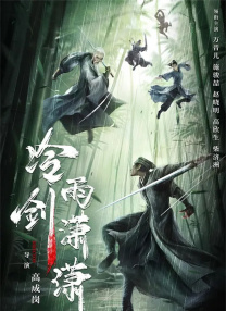 欧美日韩中文字幕在线