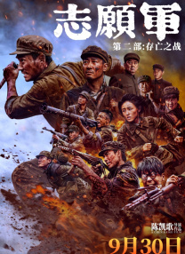 不是你,是你姐姐