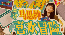 国产极品美女网站在线观看