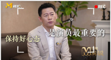 91精品成人福利在线播放