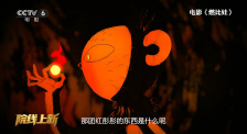 在线亚州