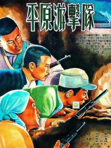 美性中文字幕
