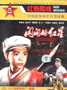 《蜜桃成熟时》李丽珍三部曲在线播放