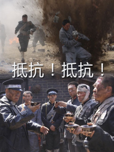 少妇教师白洁