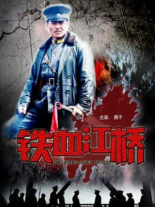 美女被触手操