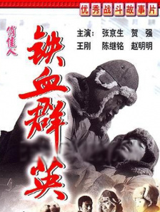 自由发挥