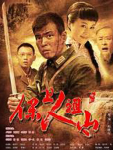 国产色婷婷精品综合在线手机播放