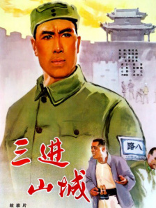 她的肉体是我唯一的贪恋