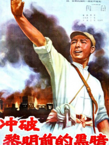 国产91在线看