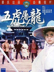 亚洲国产欧美一区
