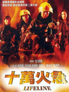 亚洲高清视频网站