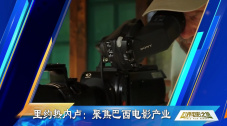国产3区