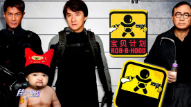 马眼调教