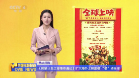 午夜在线一区