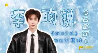 在线观看免费版电视剧