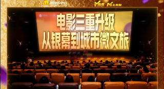 偷拍 亚洲 欧洲 综合
