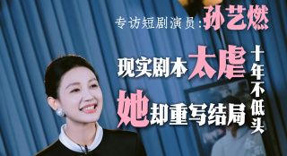 免费成人av在线播放