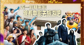 亚洲国产精品综合欧美