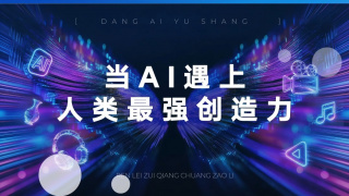 亚洲欧美日本在线