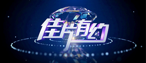 成人午夜视频电影