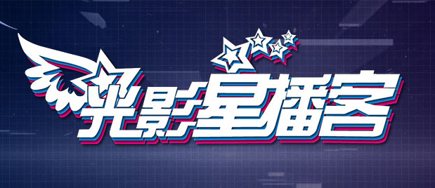在线观看小毛片