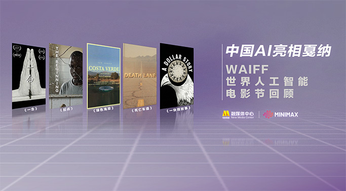 九色自拍